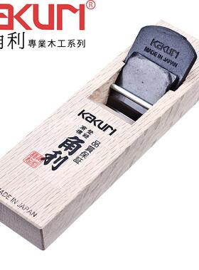 12504木工刨子手工鲁班刨迷你拉刨 木/铁柄刨180X42