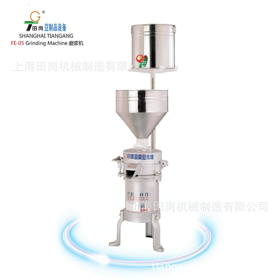 厂家供应厨房设备FE-05型大米磨浆机甜品店磨料机磨米浆机绿豆机