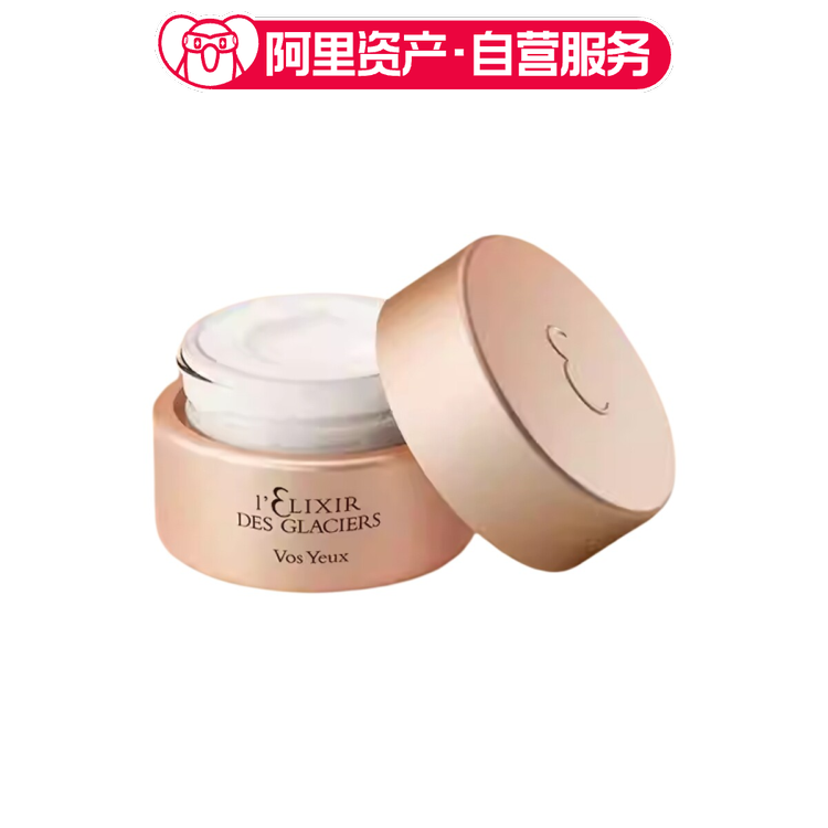 Valmont 法儿曼 冰凝金装眼霜 15ml