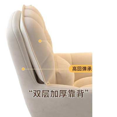 宿舍舒服久坐椅椅子大学生凳椅家用电脑转椅女生卧室化妆书桌办公
