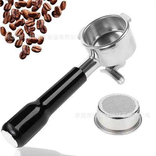 铂富8系咖啡机手柄 54mm三耳有底双嘴分流不锈钢手柄意式咖啡手柄