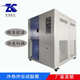厂家式 三箱箱箱冷热试验实验 冲击温度 可高低温 冲击程式