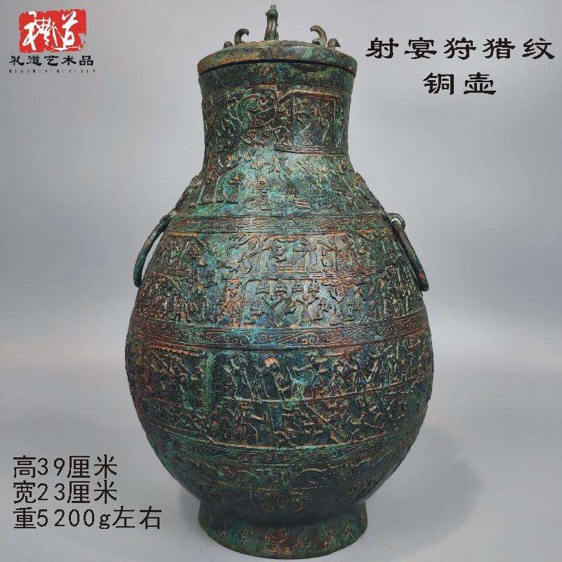 仿古做旧青铜器铜酒壶颂壶龙耳立鸟莲盖方壶盛酒器酒厂酒店储酒罐