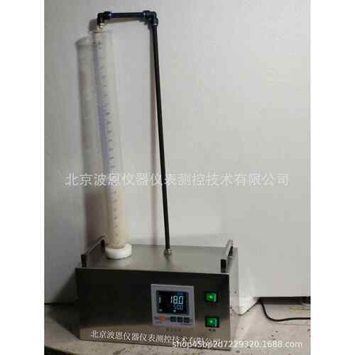 波恩仪器便携式循环鼓泡仪生产厂家可控温消泡剂检测仪器BN-GP1