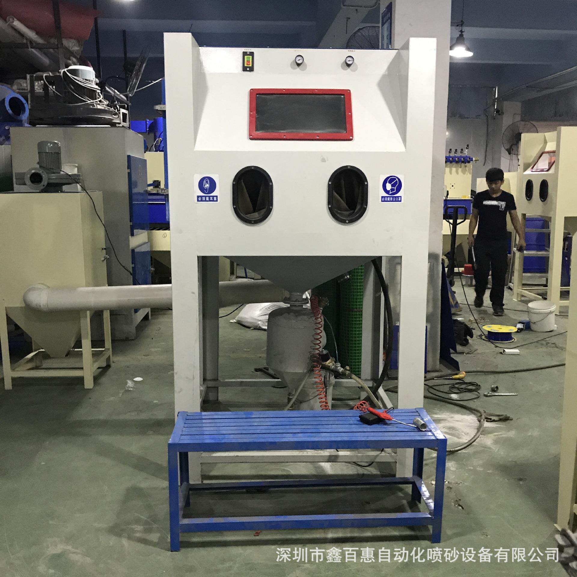 大型分体箱式加压罐喷砂机独立除尘环保喷砂设备旋风分离器喷砂机