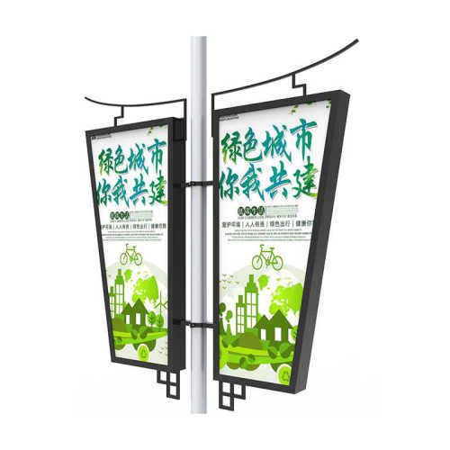 户外悬挂灯杆灯箱电线杆双面发光道旗灯箱LED悬挂式路灯杆广告牌