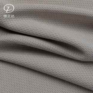 新款 直销75D全涤三级鸟眼布米通布珠地网眼布吸湿排汗内衬运动面