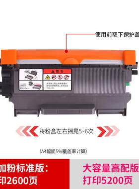 适用柯美TNP 30 31 IUP15 bizhub 12P 15 16硒鼓碳粉盒墨粉鼓组件