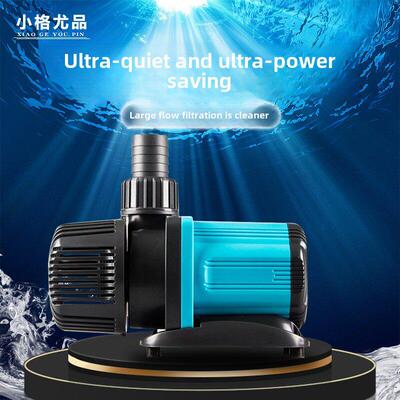 超静音鱼缸创宁水泵水陆两栖循环水泵变频水泵鱼塘潜水过滤器底吸