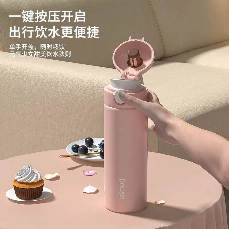 保温杯女可爱超萌少女心水杯韩式简约便携带吸管潮流个性网红杯子
