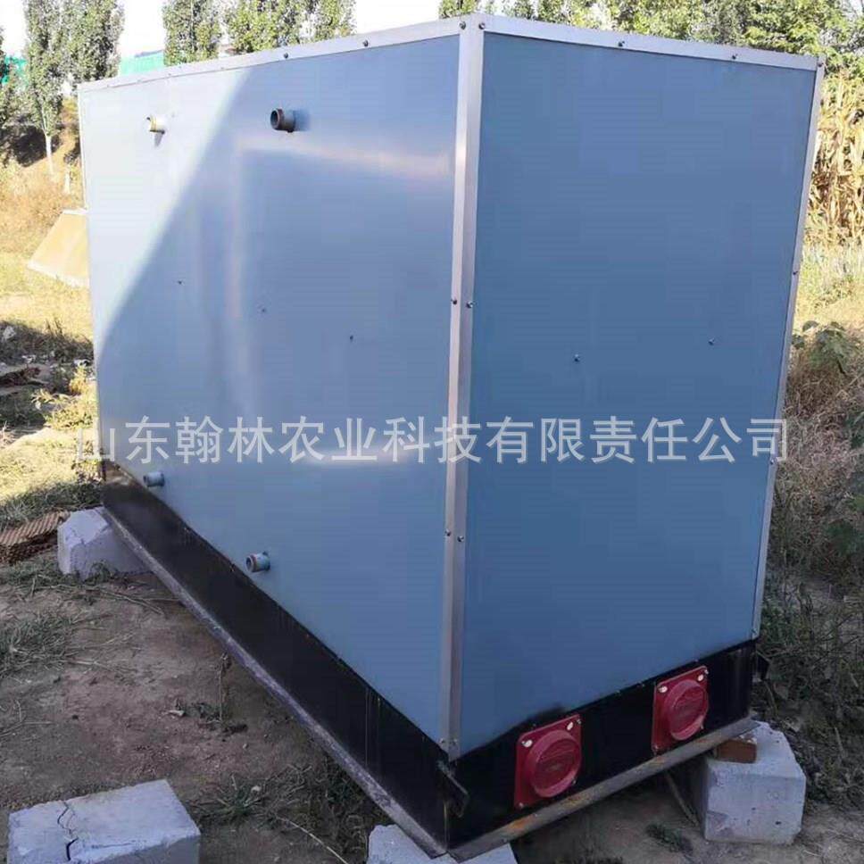 厂家供应节能热风炉热风采暖炉全自动燃煤热风炉养殖育雏加热保温