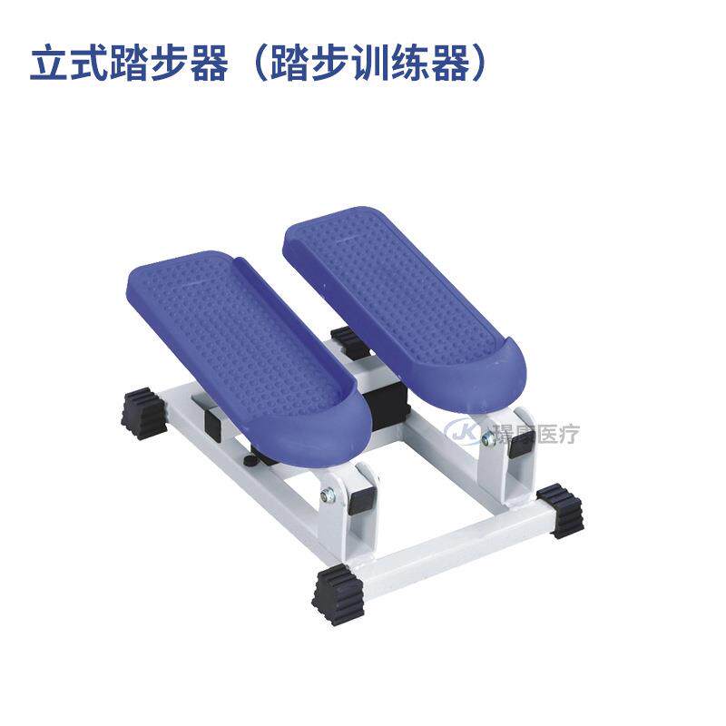 供应成人儿童简易立式踏步训练器带扭腰哑铃踝关节训练器