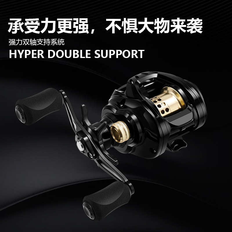 新款X200骚音微物远投水滴轮防炸线双线杯超轻泛用打黑金属路亚轮