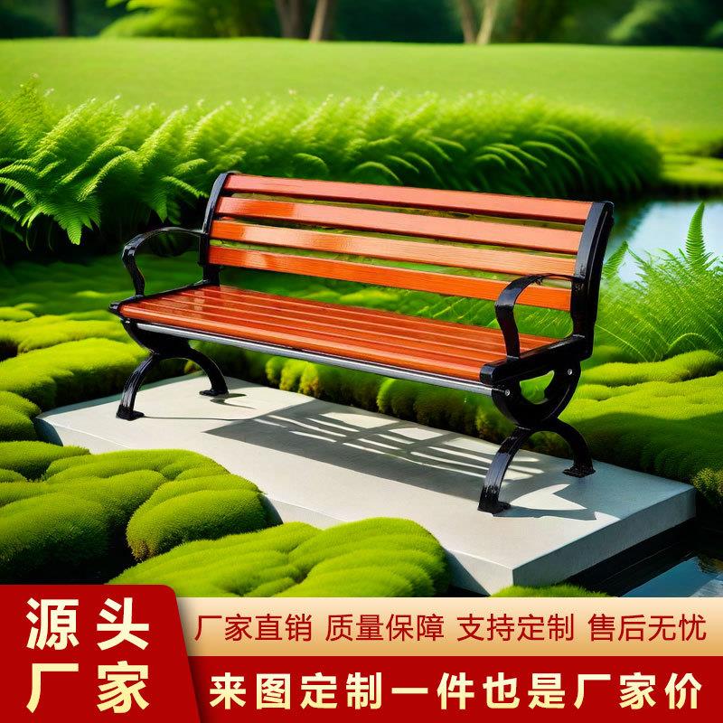 户外长椅排椅休闲塑凳子商场公园木座椅室凳gyy外坐不锈防钢塑木