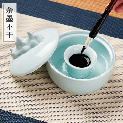庆学堂带盖火锅砚台陶瓷多功能墨池墨蝶笔架笔山搁笔洗缸保湿不干