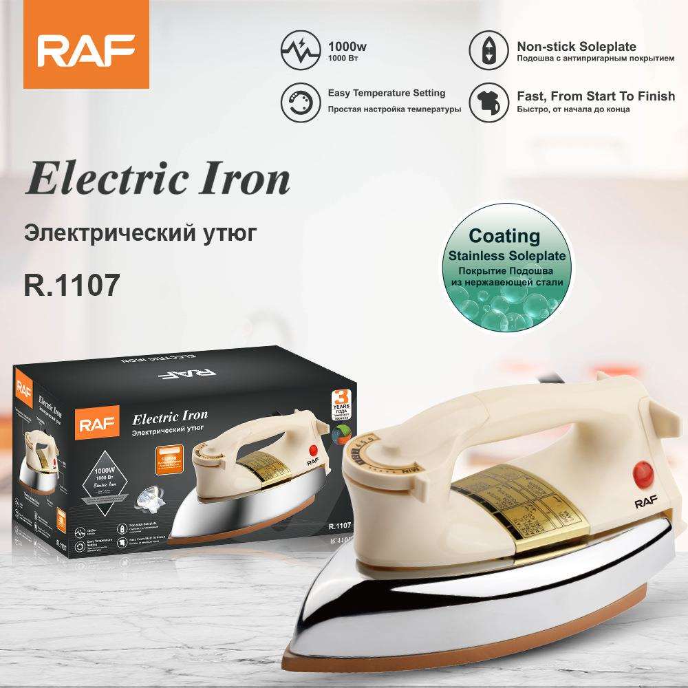 欧规便携式电熨斗家用蒸汽熨斗手持挂式迷你电烫斗轻巧手持式熨斗