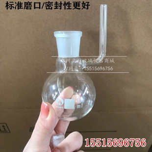 置配件 精品SH 蜡冷冻过滤装 T0425 吸滤 2003符合沥青蜡含量测定
