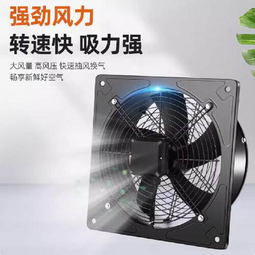 DKHR500-4SW.155.6LA.6HFDKHR400-4SW4KW.12.5FA离心风机