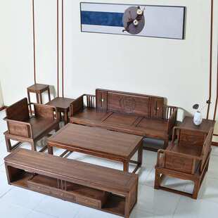 新中式沙发组合老榆木全实木现代中式客厅别墅中国风家具厂家批发