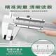 游标卡尺高度不锈钢标工深业级精油内径无品牌 度小型家用其他