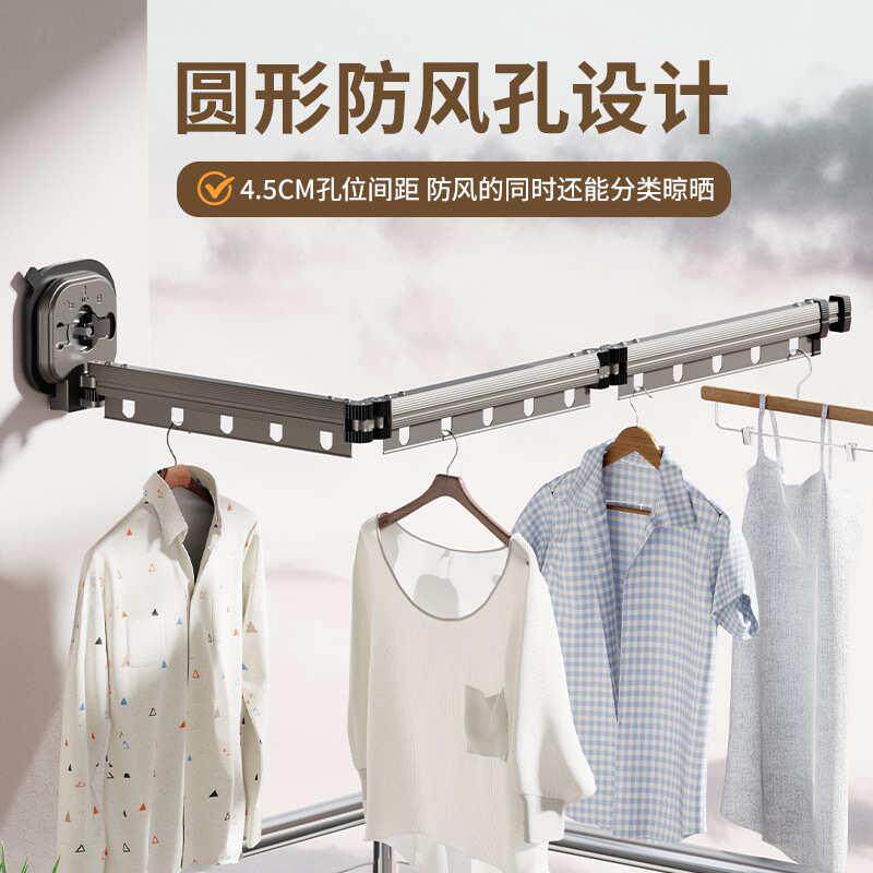厂家供应吸盘晾衣架折叠阳台家用隐形晾衣杆伸缩落地免打孔收纳架