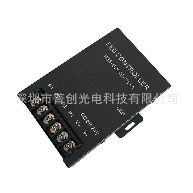 LEWD灯色可编程控制器4路输出跑马流单水跳变RGBOXQ光七彩控制器