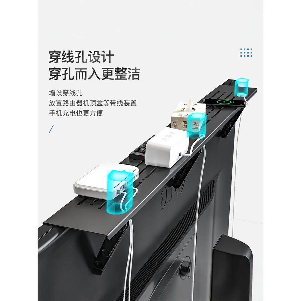 免打孔机顶盒置物架隐形电视机顶上面放置路由器支架收纳神器架子