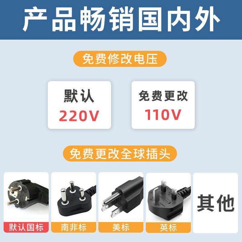 派顿舞台双头旋转喷花机酒吧开业彩花机电子星光机上喷双口礼花机