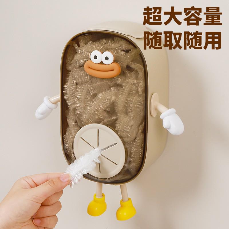 日本保鲜膜套收纳盒食品级一次性保鲜袋收纳神器壁挂免打孔厨房用