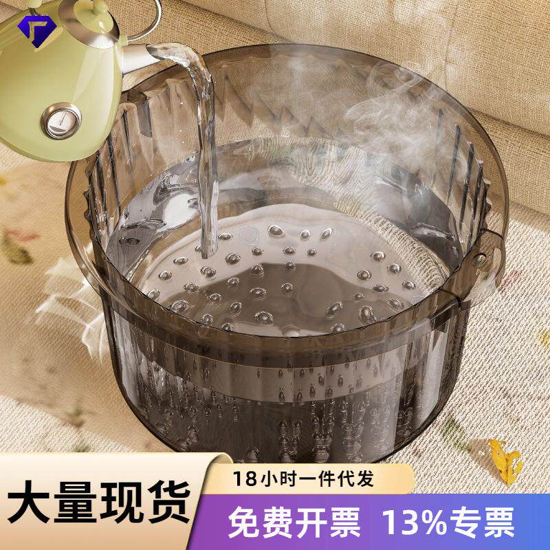 脚底按摩泡脚桶足浴店洗脚桶高透加厚大号加高多功能足浴盆泡脚桶