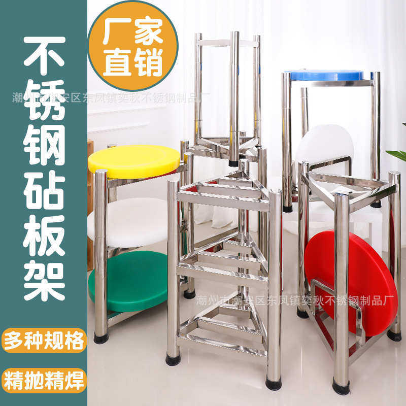 不锈钢商用保温桶架子厨房水桶角架水桶底座支架开水桶汤桶三角架