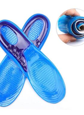 Silicone Anti-Slip Gel Soft Sport Shoe Insole Pad S/L Size跨