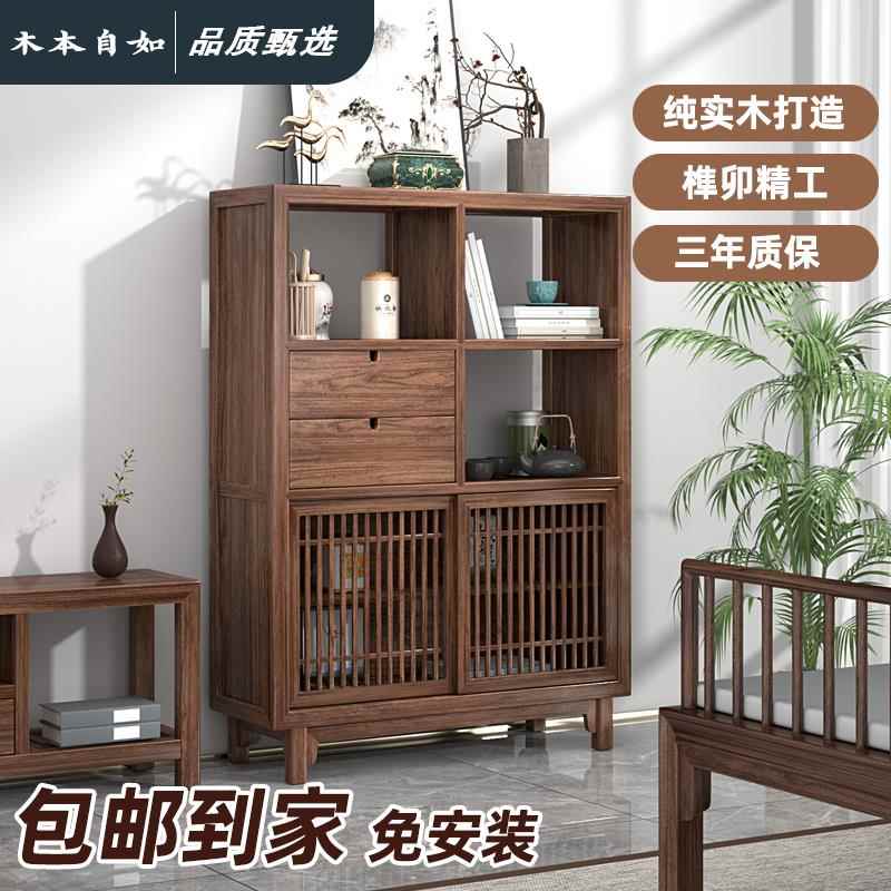 老榆木实木博宝古架茶室茶叶具架全实木高多阁胡桃新中茶式餐边柜
