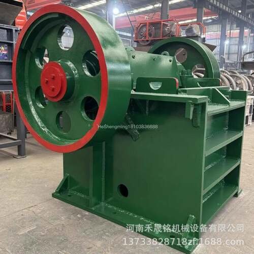 细碎颚式破碎机PE-250*750玄武岩铁矿石颚式碎石机生产厂家