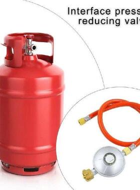 50mbar Pressure Control Solution multifunction 50mbar