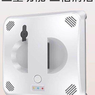 源工厂智能双向喷水擦窗机器人应用程序语音广播双遥控电动擦窗机
