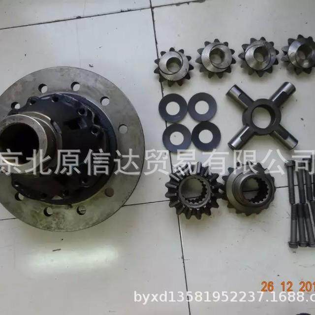 加藤多田野吊车差速器减速器总成38300-95161盆角齿 半轴齿轮油封