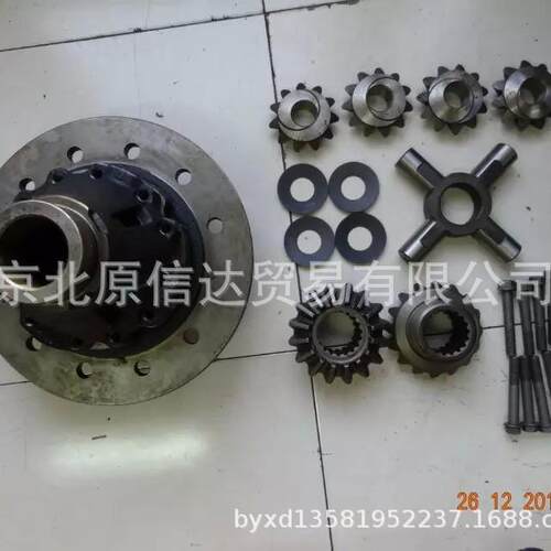 加藤多田野吊车差速器减速器总成38300-95161盆角齿 半轴齿轮油封