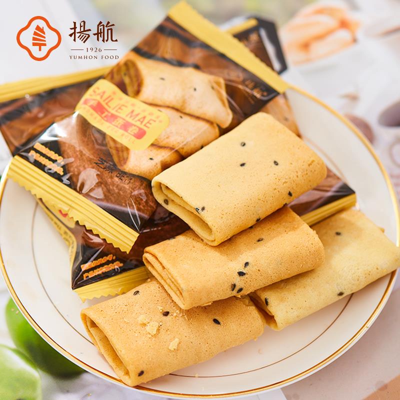 扬航手工芝麻蛋卷288g*6盒老式传统鸡蛋糕点卷心酥早餐饼干零食