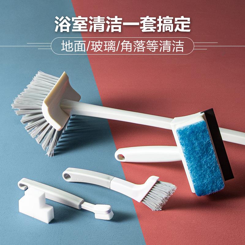 浴室清洁工具刷子卫生间厕所地刷瓷砖墙面死角缝隙刷神器清洗套装