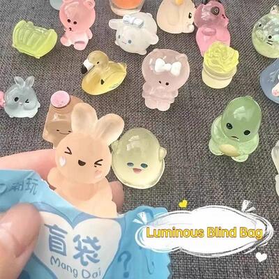 5/20/40pcs Luminous Animal Blind Bag Mini Blind Box Toys Cut