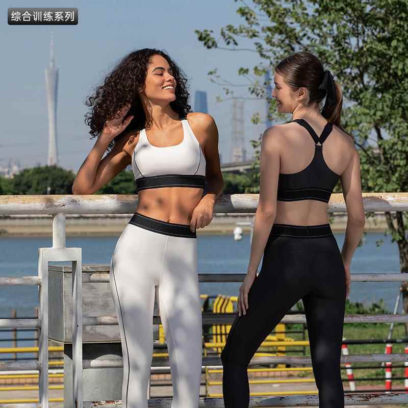 Contrast color beautiful back adjustable straps sports bra