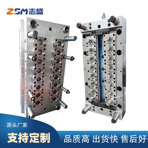 瓶盖16腔专业瓶盖模具塑料瓶盖模具厂家直销瓶盖模