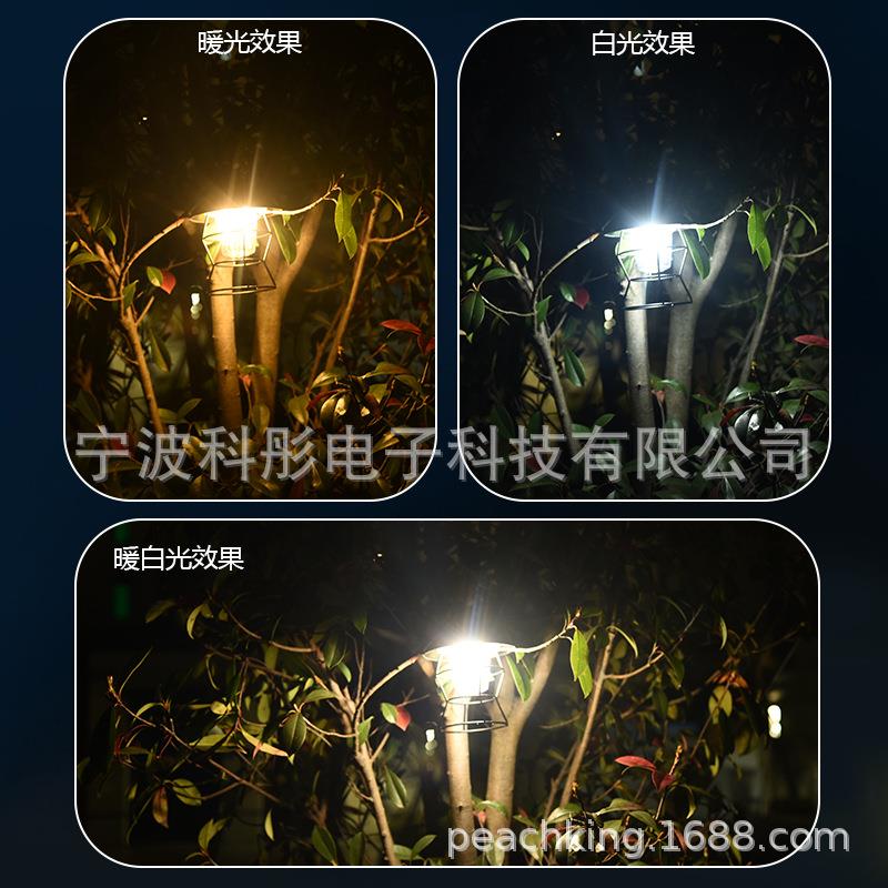 2025新款三光源露营手提灯灯丝马灯无极调光野营灯应急充电户外灯