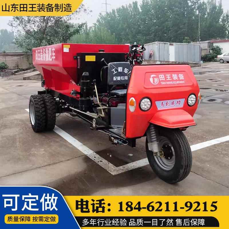 广东顺肥机农用三轮撒肥车乘坐式撒粪车自走式农田撒粪车撒肥机