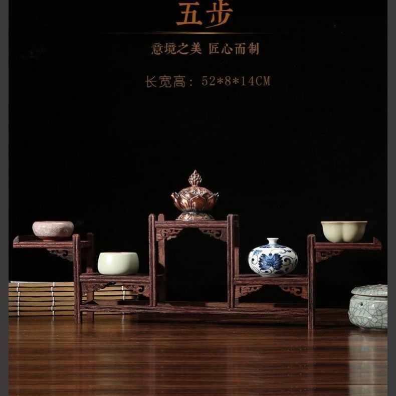 鸡翅木博古架红木多宝阁实木储物架摆件展示架家具小型仿古工艺品