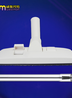 WM适用小狗吸尘器配件小狗T6白色地板刷钢管伸缩管加长管金属直管