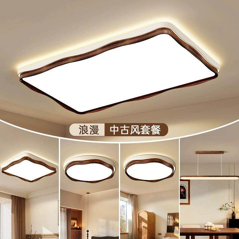 波浪吸顶灯全光护眼782客厅灯2款250新现谱代简约卧室灯智能灯具