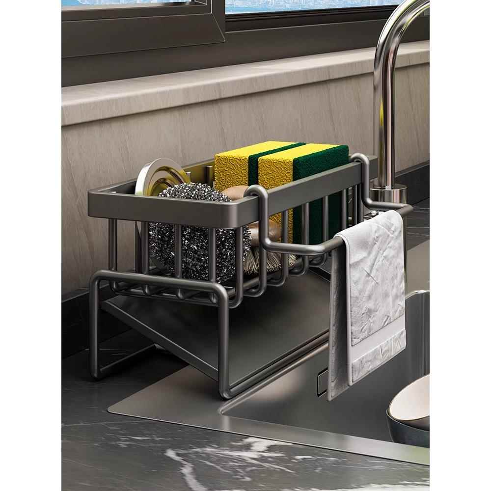 德国厨房多功能收纳架抹布排水架家用水槽台面架不锈钢收纳器物