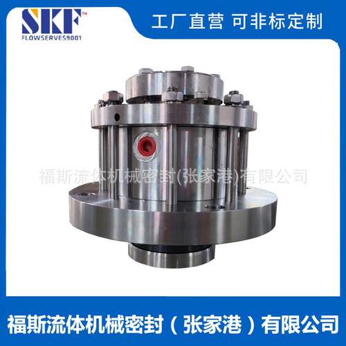 MR-D-45机械密封卧式双端面机械密封侧搅拌耐温机封厂家质保